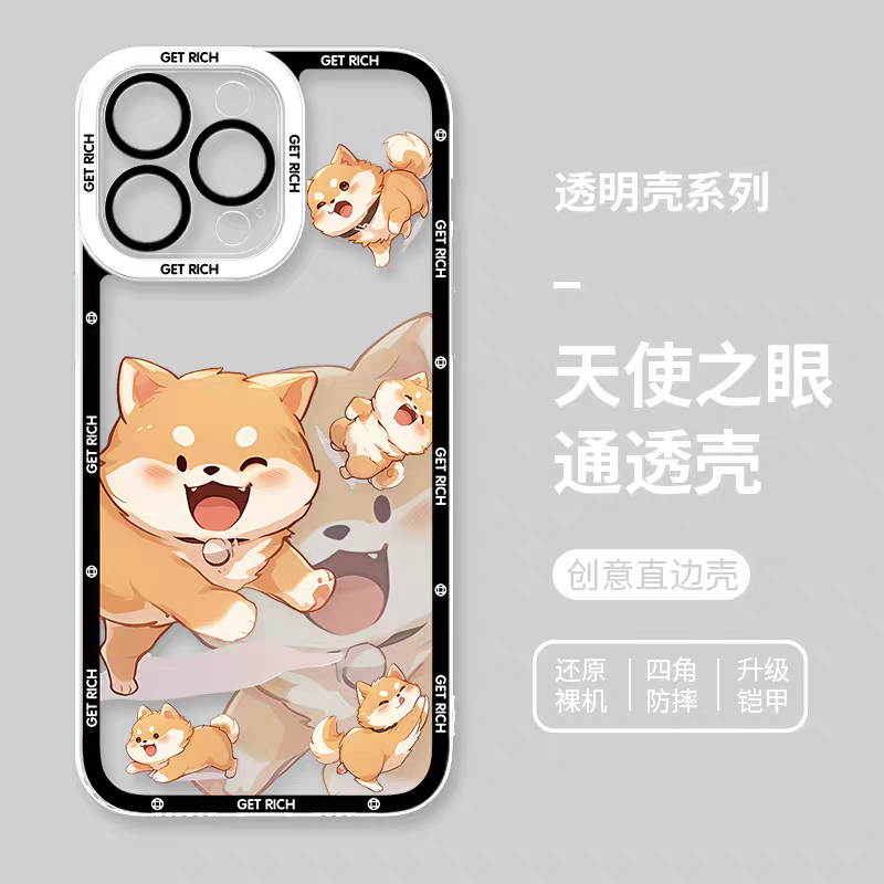 Japan Style Simple Cute Chinese Zodiac | Emo Full Screen Part1 8 Styles - iPhone Case PLUS SE2 XS XR X 11 12 13 14 15 16 16e 17 17e Pro Promax 12mini 13mini