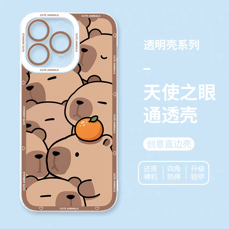 Japan Style Simple Cute Animals Style | Fun Emo Full Screen 8 Styles - iPhone Case PLUS SE2 XS XR X 11 12 13 14 15 16 16e 17 17e Pro Promax 12mini 13mini