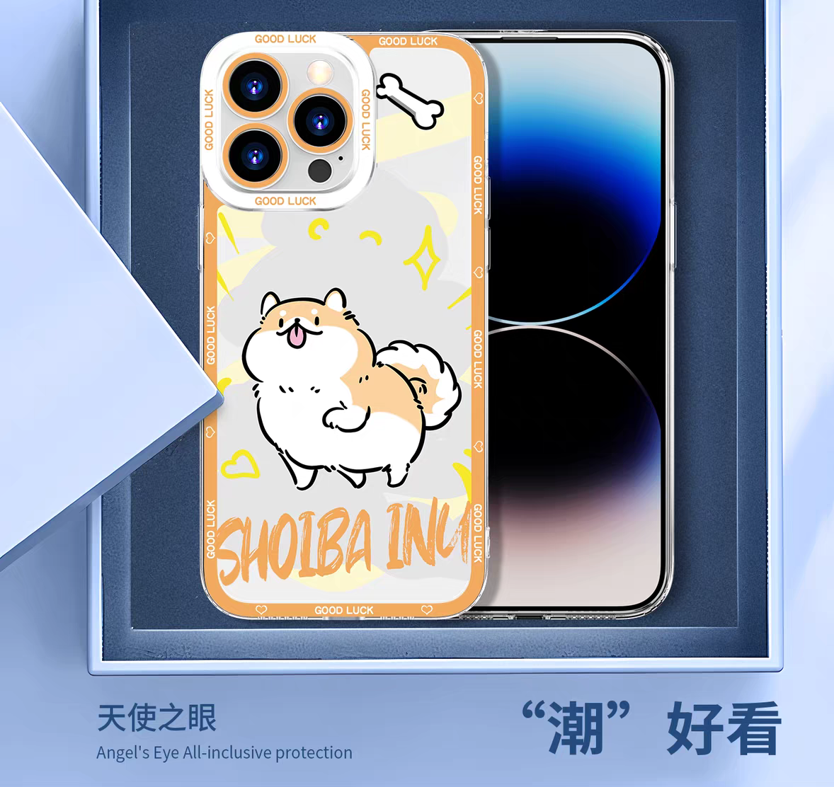Japan Style Simple Cute Animals Colourful Style | Cat Shiba Inu Capybara Panda Hamster Pigeon Seal Rabbit - iPhone Case PLUS SE2 XS XR X 11 12 13 14 15 16 16e 17 17e Pro Promax 12mini 13mini