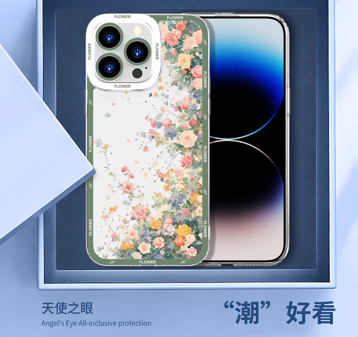 Japanese Style Floral Version | 3 Styles - iPhone Case PLUS SE2 XS XR X 11 12 13 14 15 16 16e 17 17e Pro Promax 12mini 13mini