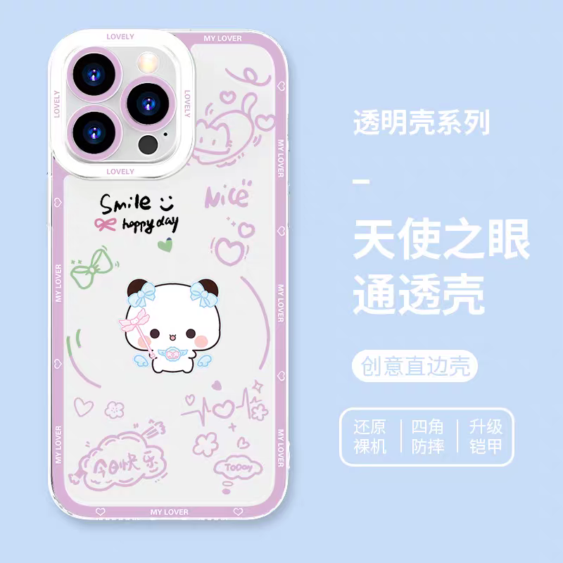Lovely Bubu and Dudu Panda | Daily and Cute Couple 8 Styles - iPhone Case PLUS SE2 XS XR X 11 12 13 14 15 16 16e 17 17e Pro Promax 12mini 13mini