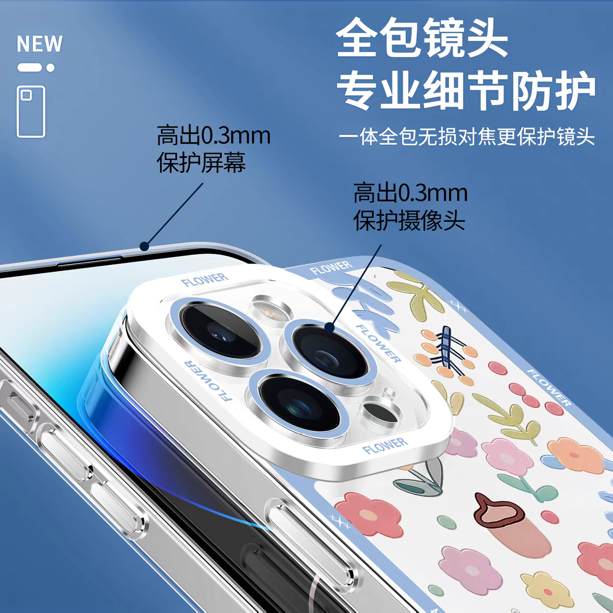 Japanese Style Floral Version | 3 Styles - iPhone Case PLUS SE2 XS XR X 11 12 13 14 15 16 16e 17 17e Pro Promax 12mini 13mini