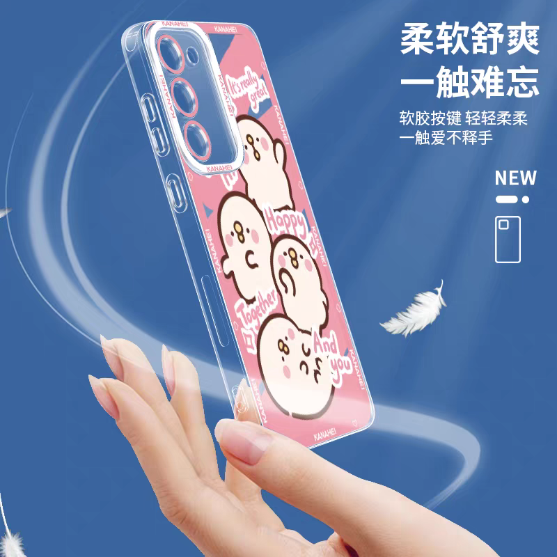 Japanese Cartoon Kanahei | 8 Styles Usagi Piske - Phone Case Samsung Galaxy S26 S25 S24 S23 S22 S21 FE Ultra Edge