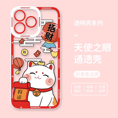 Japan Style Simple Cute Lucky Cat Style | Fortune Cat Part2 8 Styles - iPhone Case PLUS SE2 XS XR X 11 12 13 14 15 16 16e 17 17e Pro Promax 12mini 13mini