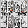 Japan Style Cute Animals Style | Funny Sacabanbaspis Fish Part1 8 Styles - iPhone Case PLUS SE2 XS XR X 11 12 13 14 15 16 16e 17 17e Pro Promax 12mini 13mini