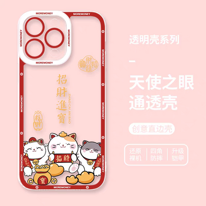 Japan Style Simple Cute Lucky Cat Style | Fortune Cat Part2 8 Styles - iPhone Case PLUS SE2 XS XR X 11 12 13 14 15 16 16e 17 17e Pro Promax 12mini 13mini