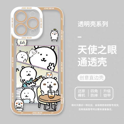 Japanese Cartoon Joker Bear | Full Screen 7 Styles - iPhone Case PLUS SE2 XS XR X 11 12 13 14 15 16 16e 17 17e Pro Promax 12mini 13mini