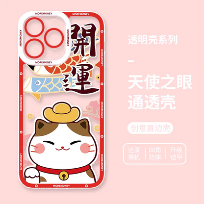 Japan Style Simple Cute Lucky Cat Style | Fortune Cat Part2 8 Styles - iPhone Case PLUS SE2 XS XR X 11 12 13 14 15 16 16e 17 17e Pro Promax 12mini 13mini