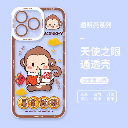 Japan Style Simple Cute Animal Style | Chinese Zodiac Part1 Dragon Snake Horse Sheep Monkey Rooster Dog Pig 8 Styles - iPhone Case PLUS SE2 XS XR X 11 12 13 14 15 16 16e 17 17e Pro Promax 12mini 13mini