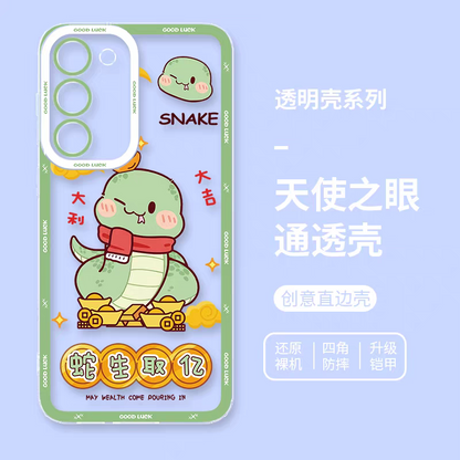 Japan Style Simple Cute Animal Style | Chinese Zodiac Part1 Dragon Snake Horse Sheep Monkey Rooster Dog Pig 8 Styles - Phone Case Samsung Galaxy S26 S25 S24 S23 S22 S21 FE Ultra Edge