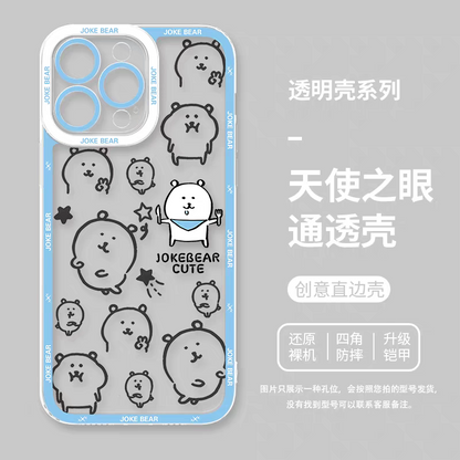 Japanese Cartoon Joker Bear | Full Screen 7 Styles - iPhone Case PLUS SE2 XS XR X 11 12 13 14 15 16 16e 17 17e Pro Promax 12mini 13mini