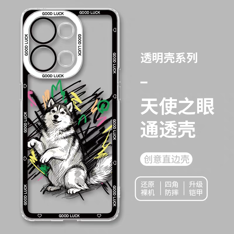 Simple Style Dog with Sketch | 8 Styles - iPhone Case PLUS SE2 XS XR X 11 12 13 14 15 16 16e 17 17e Pro Promax 12mini 13mini