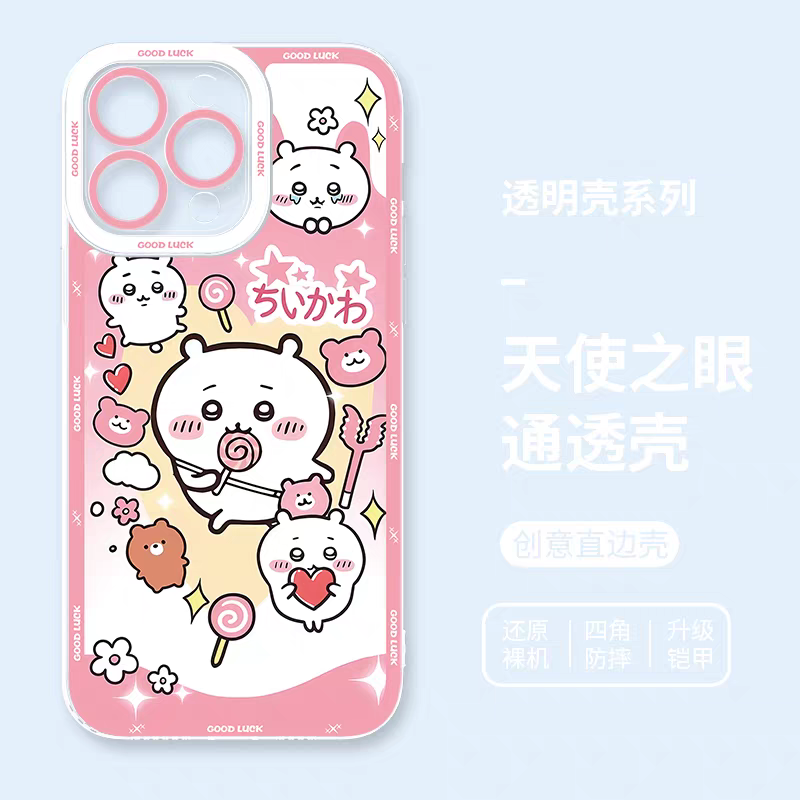 Japanese Cartoon Chiikawa | Kawaii Sweets Chiikawa Pink Good Luck - iPhone Case 6 7 8 PLUS SE2 XS XR X 11 12 13 14 15 16 16e 17 Pro Promax 12mini 13mini