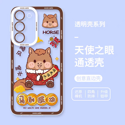 Japan Style Simple Cute Animal Style | Chinese Zodiac Part1 Dragon Snake Horse Sheep Monkey Rooster Dog Pig 8 Styles - Phone Case Samsung Galaxy S26 S25 S24 S23 S22 S21 FE Ultra Edge