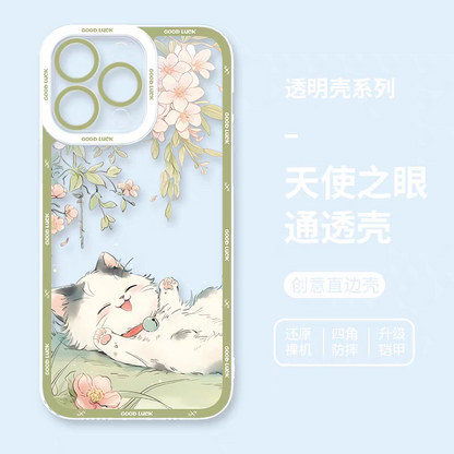 Japan Style Cute Cat Style | Relax Happy Cat Part1 8 Styles - iPhone Case PLUS SE2 XS XR X 11 12 13 14 15 16 16e 17 17e Pro Promax 12mini 13mini