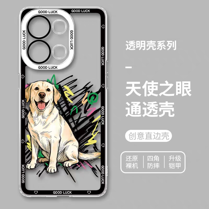 Simple Style Dog with Sketch | 8 Styles - iPhone Case PLUS SE2 XS XR X 11 12 13 14 15 16 16e 17 17e Pro Promax 12mini 13mini