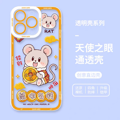 Japan Style Simple Cute Animal Style | Chinese Zodiac Part2 Mouse Tiger Rabbit Cow 4 Styles  - iPhone Case PLUS SE2 XS XR X 11 12 13 14 15 16 16e 17 17e Pro Promax 12mini 13mini