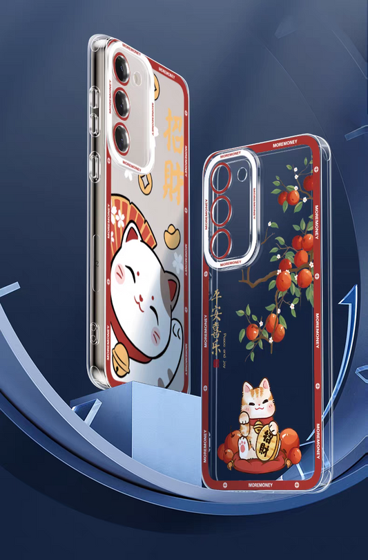 Japan Style Simple Cute Lucky Cat Style | Fortune Cat Part2 8 Styles - Phone Case Samsung Galaxy S26 S25 S24 S23 S22 S21 FE Ultra Edge