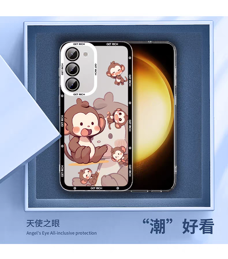 Japan Style Simple Cute Chinese Zodiac | Emo Full Screen Part1 8 Styles - Phone Case Samsung Galaxy S26 S25 S24 S23 S22 S21 FE Ultra Edge
