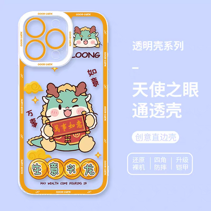 Japan Style Simple Cute Animal Style | Chinese Zodiac Part1 Dragon Snake Horse Sheep Monkey Rooster Dog Pig 8 Styles - iPhone Case PLUS SE2 XS XR X 11 12 13 14 15 16 16e 17 17e Pro Promax 12mini 13mini