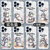 和風シンプル可愛いペットスタイル | サメ猫 8スタイル - iPhoneケース PLUS SE2 XS XR X 11 12 13 14 15 16 16e 17 17e Pro Promax 12mini 13mini