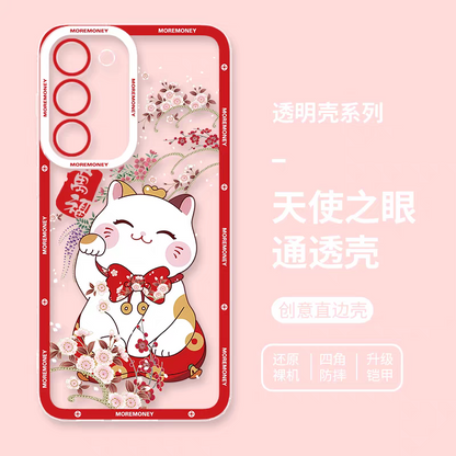 Japan Style Simple Cute Lucky Cat Style | Fortune Cat Part2 8 Styles - Phone Case Samsung Galaxy S26 S25 S24 S23 S22 S21 FE Ultra Edge