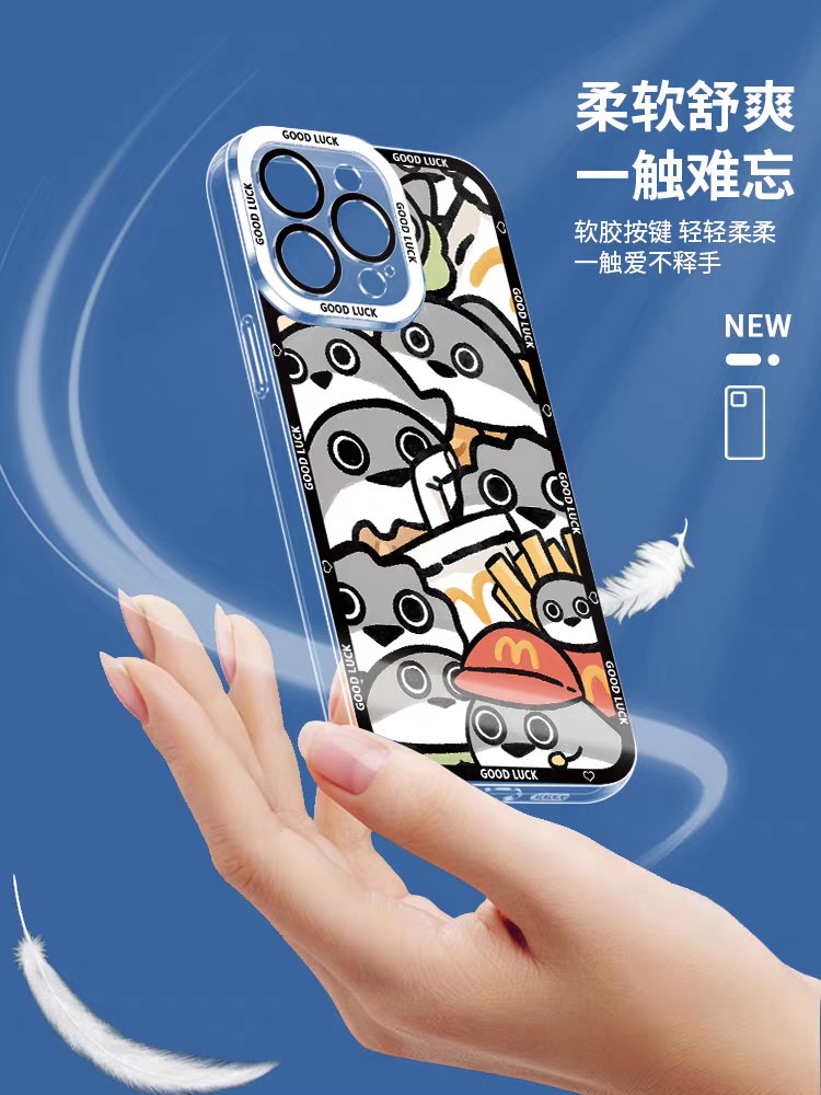 Japan Style Cute Animals Style | Funny Sacabanbaspis Fish Part2 8 Styles - iPhone Case PLUS SE2 XS XR X 11 12 13 14 15 16 16e 17 17e Pro Promax 12mini 13mini