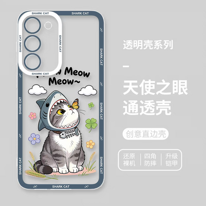 Japan Style Simple Cute Pet Style | Shark Cat 8 Styles - Phone Case Samsung Galaxy S26 S25 S24 S23 S22 S21 FE Ultra Edge
