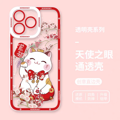 Japan Style Simple Cute Lucky Cat Style | Fortune Cat Part2 8 Styles - iPhone Case PLUS SE2 XS XR X 11 12 13 14 15 16 16e 17 17e Pro Promax 12mini 13mini