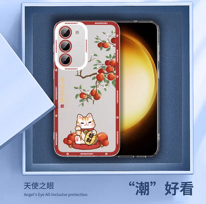 Japan Style Simple Cute Lucky Cat Style | Fortune Cat Part2 8 Styles - Phone Case Samsung Galaxy S26 S25 S24 S23 S22 S21 FE Ultra Edge