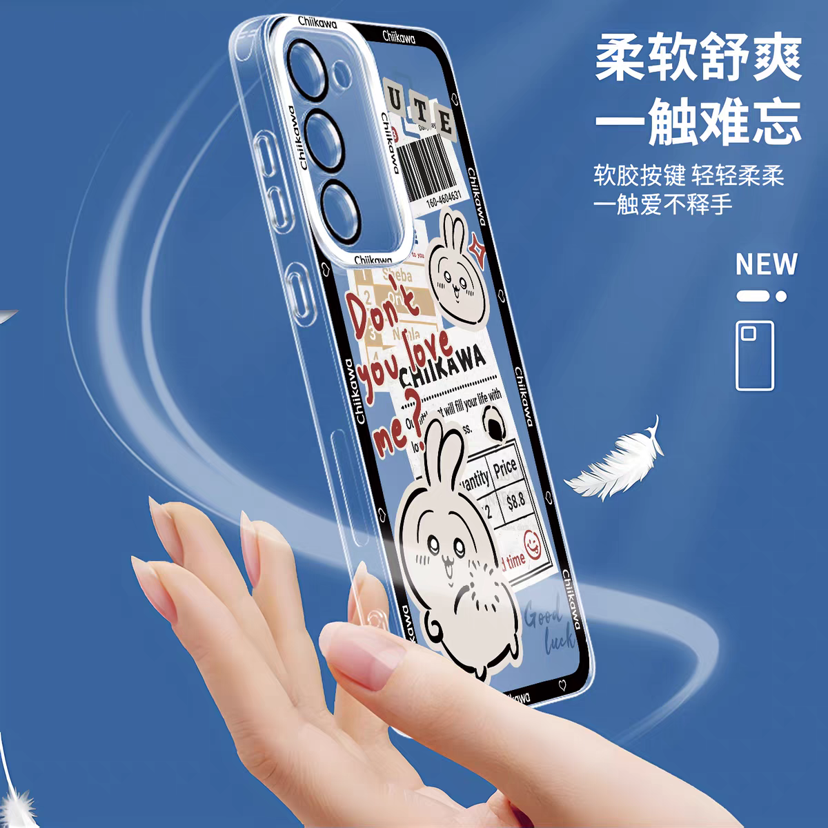 Japanese Cartoon Chiikawa Have Fun Cute Version | Chiikawa Hachiware Usagi Momonga - Phone Case Samsung Galaxy S26 S25 S24 S23 S22 S21 FE Ultra Edge