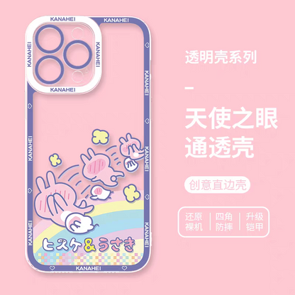 Japanese Cartoon Kanahei | 8 Styles Usagi Piske - iPhone Case 7 8 PLUS SE2 XS XR X 11 12 13 14 15 16 16e 17 17e Pro Promax 12mini 13mini