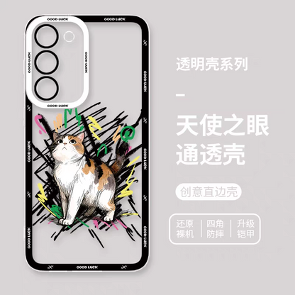 Simple Style Cat with Sketch | 8 Styles - Phone Case Samsung Galaxy S26 S25 S24 S23 S22 S21 FE Ultra Edge