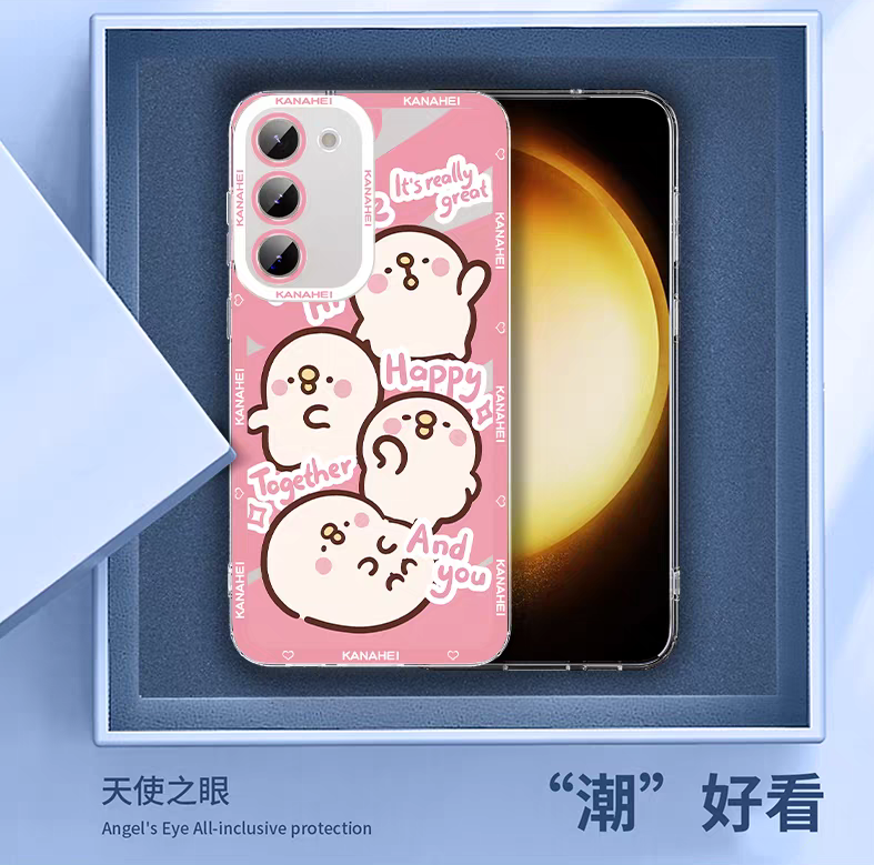 Japanese Cartoon Kanahei | 8 Styles Usagi Piske - Phone Case Samsung Galaxy S26 S25 S24 S23 S22 S21 FE Ultra Edge