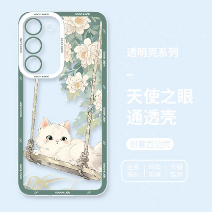 Japan Style Cute Cat Style | Relax Happy Cat Part1 8 Styles - Phone Case Samsung Galaxy S26 S25 S24 S23 S22 S21 FE Ultra Edge