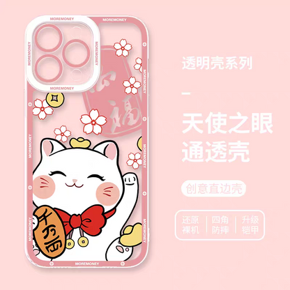 Japan Style Simple Cute Lucky Cat Style | Fortune Cat Part1 3 Styles - iPhone Case PLUS SE2 XS XR X 11 12 13 14 15 16 16e 17 17e Pro Promax 12mini 13mini