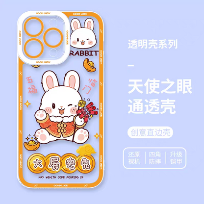 Japan Style Simple Cute Animal Style | Chinese Zodiac Part2 Mouse Tiger Rabbit Cow 4 Styles  - iPhone Case PLUS SE2 XS XR X 11 12 13 14 15 16 16e 17 17e Pro Promax 12mini 13mini