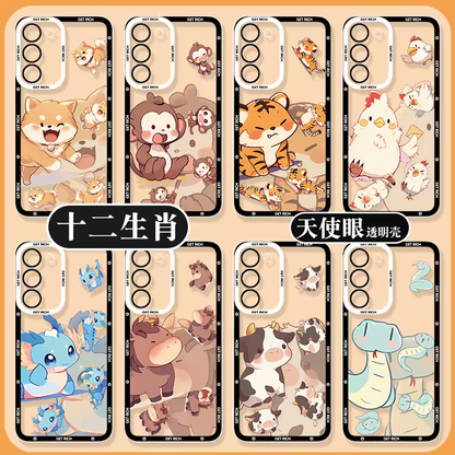 Japan Style Simple Cute Chinese Zodiac | Emo Full Screen Part1 8 Styles - Phone Case Samsung Galaxy S26 S25 S24 S23 S22 S21 FE Ultra Edge