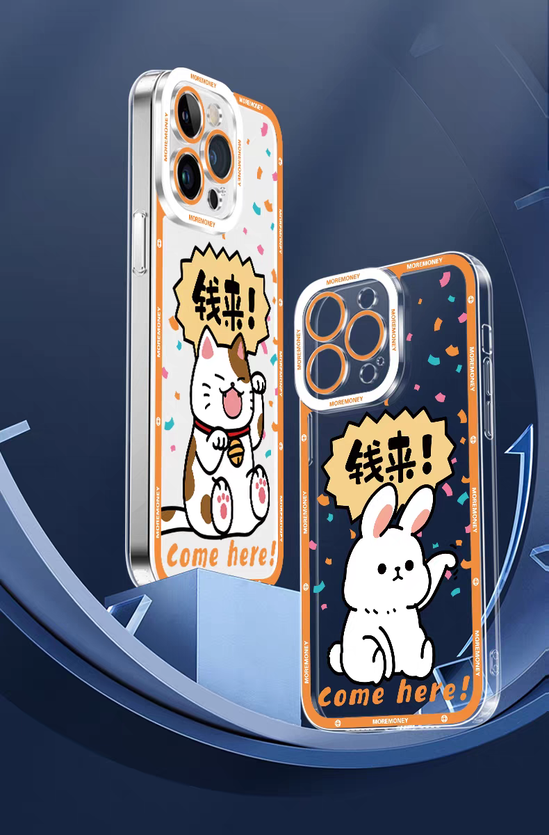 Japan Style Simple Cute Pet Style | Money Come Bring Wealth 5 Styles - iPhone Case PLUS SE2 XS XR X 11 12 13 14 15 16 16e 17 17e Pro Promax 12mini 13mini