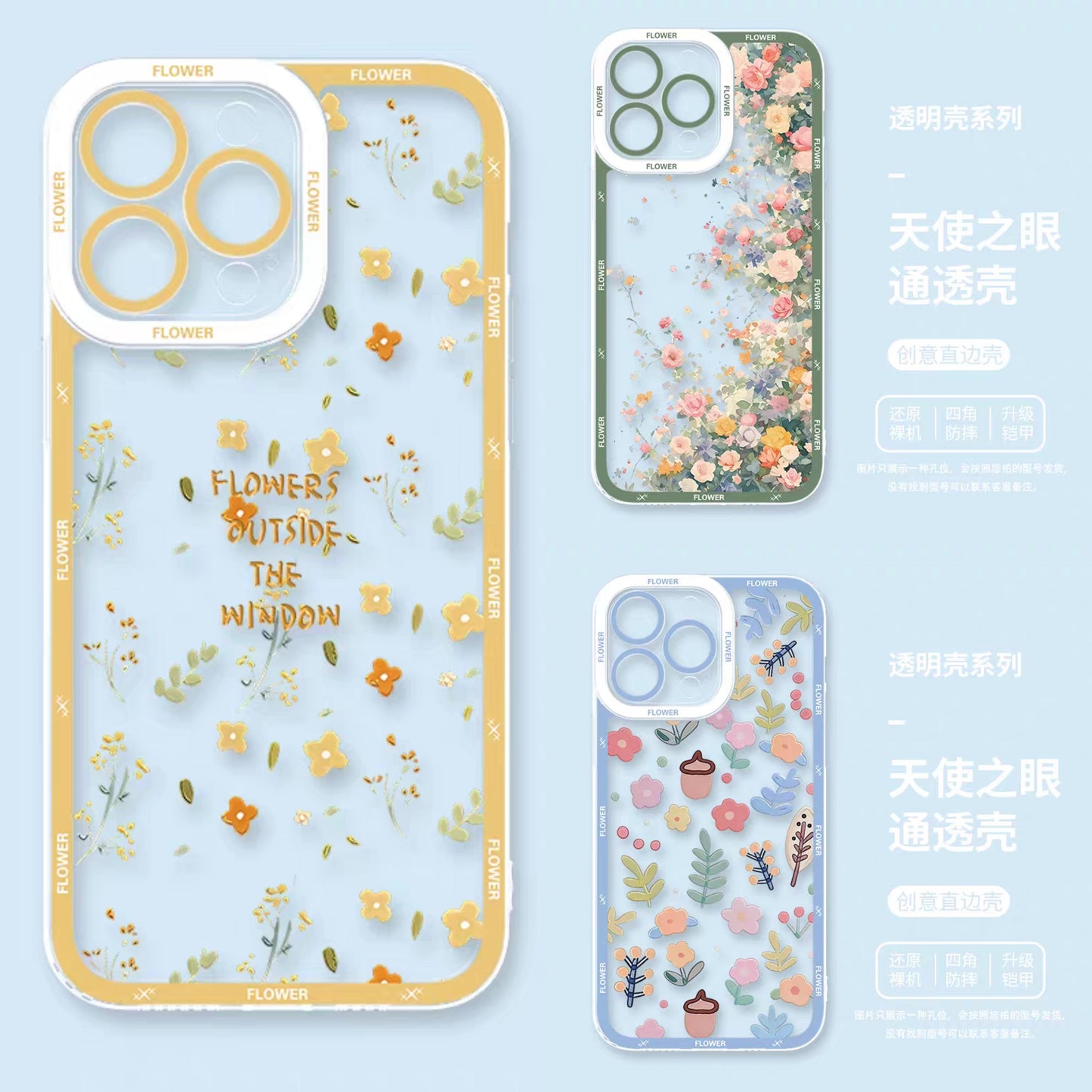 Japanese Style Floral Version | 3 Styles - iPhone Case PLUS SE2 XS XR X 11 12 13 14 15 16 16e 17 17e Pro Promax 12mini 13mini
