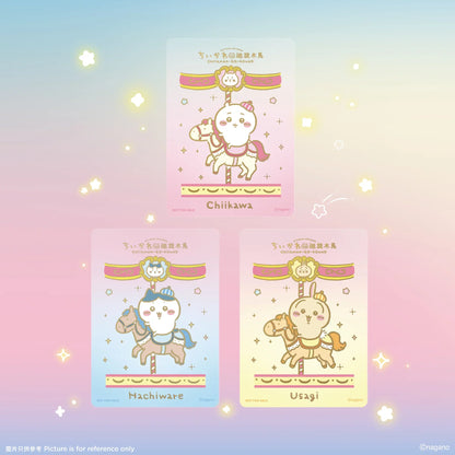 [Pre-order] ChiiKawa ChiiKawa Go Round Limited Series | ChiiKawa Hachiware Usagi Riding Carousel Cute Plush Doll Keychain and Carousel Set - Kawaii items Room Decoration Doll