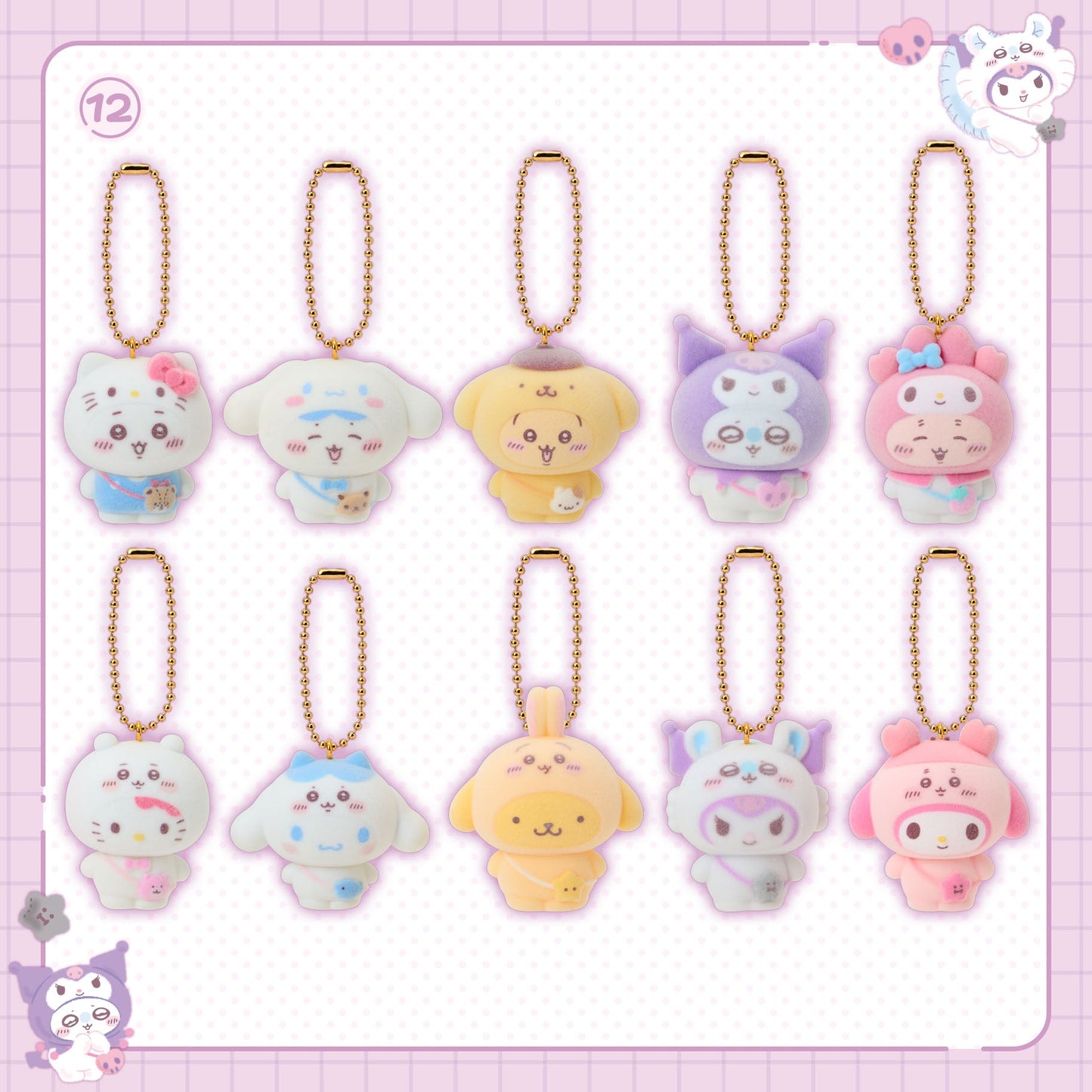 [Pre-Order] Japan ChiiKawa X Sanrio Series 4 | ChiiKawa Hachiware Usagi Momonga Crab Crossover Sanrio Characters Costume Cute Plush Plastic Mini Figure Keychain Mystery Blind Box - Kawaii items Room Decoration - WinnieTheBirds Toy Shop