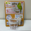 Japan Sanko Mini Round Transparent Cutlery Food Water for Small Medium Bird and Parrot Lovebird Budgie Pacific Parrotlet Finches