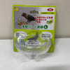 Sanko Shallow Bird Tableware L Size Bird Food for Small Medium Bird and Parrot Lovebird Budgie Pacific Parrotlet Finches