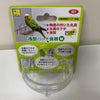 Sanko Shallow Bird Tableware M Size Bird Food for Small Medium Bird and Parrot Lovebird Budgie Pacific Parrotlet Finches