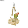 Japan Sanko Room Athletic Circle Platform for Small Medium Bird and Parrot Lovebird Budgie Pacific Parrotlet Finches